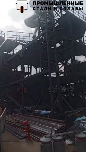 Трубы профильные