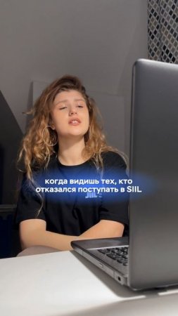 Онлайн образование