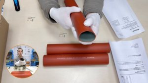 Распаковка кабельной арматуры ООО Райтек POLT-24D/1XI-L12B-M