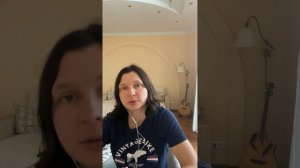 Средняя соревновательная скорость