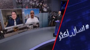 هل ترامب جاد بوقف حرب إسرائيل في غزة؟