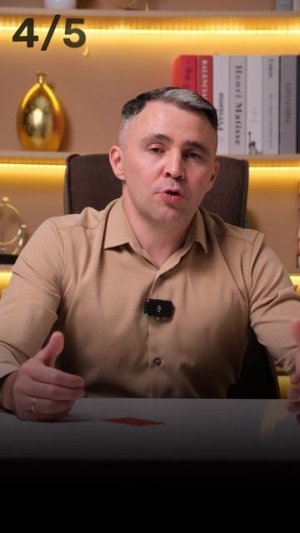 Карта заблокирована? Вот как этого избежать