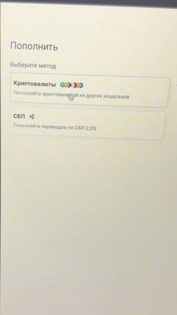 🤔 Как пользоваться зарубежными сервисами в 2025?