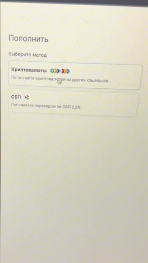 🤔 Как пользоваться зарубежными сервисами в 2025?