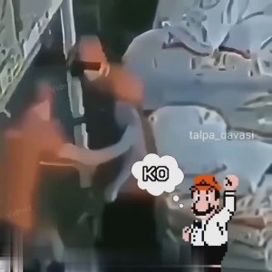 Второстепенные лучшие хиты