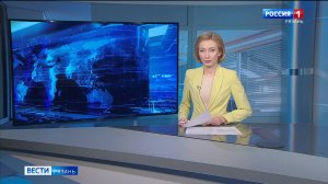 Эфир от 29.07.2025 (11:30)
