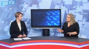 Новости Заречного от 29.07.25