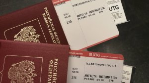 Влог/Турция 2025 часть1/Дорога в аэропорт/Бизнес зал/Перелёт/Заселение/