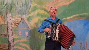 150. Чувашия."Ăçта-ши эс манăн ачалăх". Анатолий Мрясов-автор и исполнитель. Самарская обл.