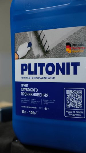 Обзор / Грунт глубокого проникновения Plitonit