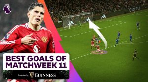 ЛУЧШИЕ голы 11-го тура | Забили Гарначо, Нету, Салах и ДРУГИЕ!