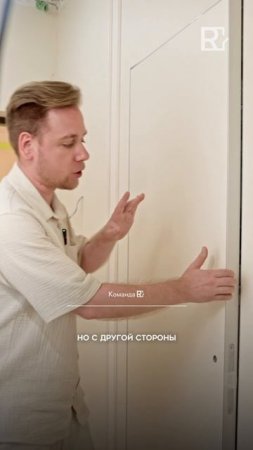 🚪INVISIBLE-DOORS — двери, которых не видно — стиль, который невозможно не заметить