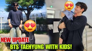 Тэхён замечен с детьми! Фанатки не могут справиться с эмоциями!