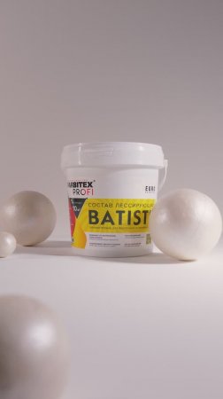 Лессирующий состав "BATISTE" FARBITEX PROFI