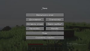 Доширачек играет в майн крафт с..погодите, с верой?