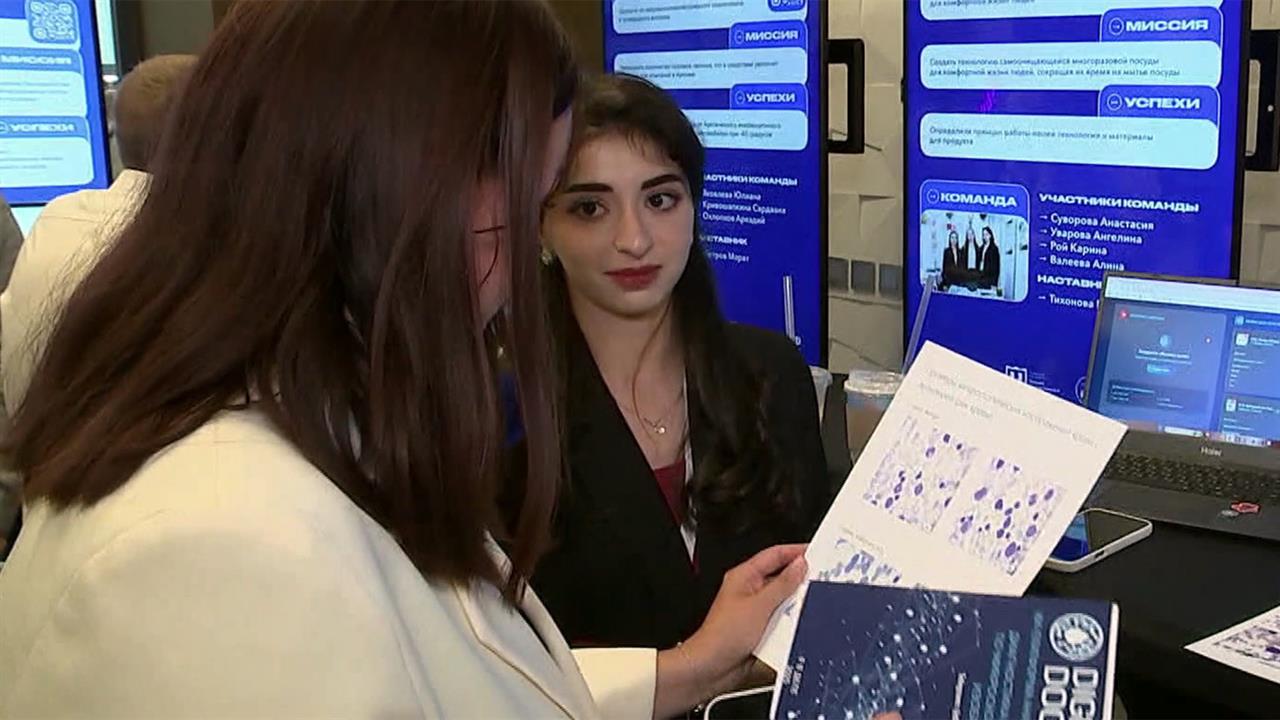 Финалисты программы развития молодежного предпринимательства "Я в деле" представили свои проекты