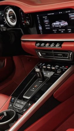 Porsche 911 Turbo S Cabriolet