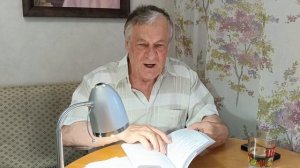 Авторское чтение "Ночные серенады"