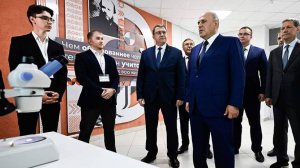 Мишустин отметил вклад Омской области в достижение техсуверенитета РФ