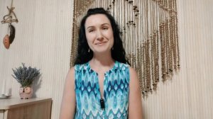 Зима Марина - специалист- психолог проекта "Доступная психология".