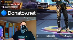 Выбил новый скин на дробовик в Free Fire