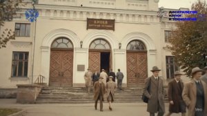 Основатель российской кибернетики Лебедев С.А.