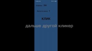 обзор на мои новые проекты