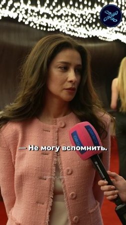 САМЫЙ СТРАННЫЙ СЛУХ, КОТОРЫЙ СЛЫШАЛА О СЕБЕ РАВШАНА КУРКОВА
