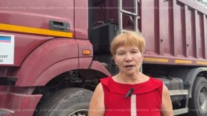 Специалисты из Санкт-Петербурга помогли жительнице Мариуполя убрать мусор после пожара