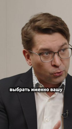 Узнали описание вакансии?