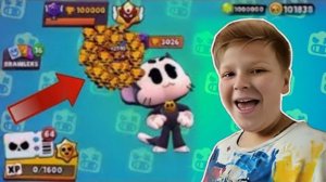 Я Запушил Очень Много Кубков!!!