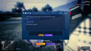 Grand Theft Auto V 2025.07.29 - 18.22.36.03.DVR - Trim