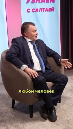 Что станет с сельским хозяйством? #интервью #климатическиеизменения #shorts
