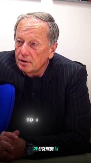 Задорнов сказал правду об Овечкине
