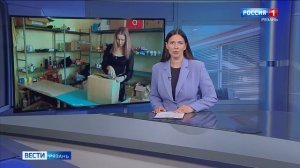 Эфир от 28.07.2025 (21:10)