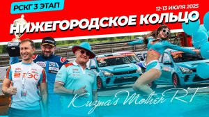 Дома точно лучше?