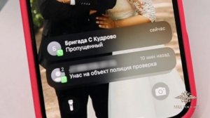 В Кирове предстанут перед судом четверо обвиняемых в мошенничестве