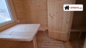 Отзыв о покупке бани в компании Stroyd.pro