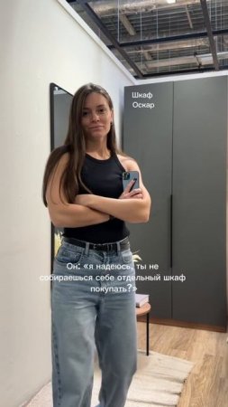 Да-да, конечно