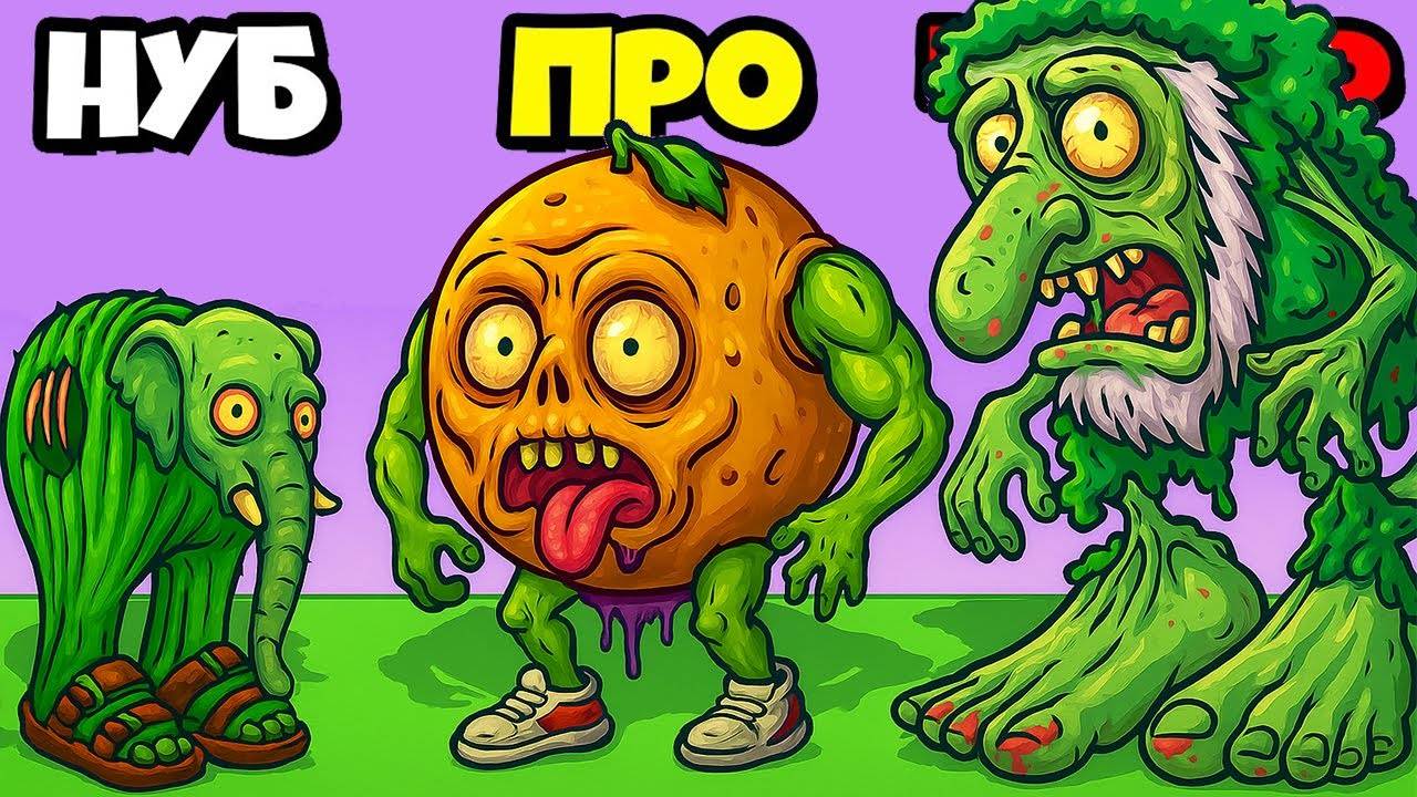 ИТАЛЬЯНСКИЕ МЕМЫ СТАЛИ ЗОМБИ ЭВОЛЮЦИЯ Zombie Brainrot Merge Fellas