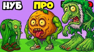 ИТАЛЬЯНСКИЕ МЕМЫ СТАЛИ ЗОМБИ ЭВОЛЮЦИЯ Zombie Brainrot Merge Fellas