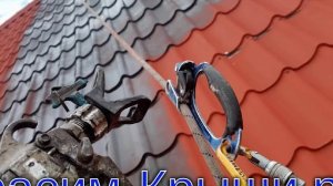 Покраска крыши дома в городе Кашира