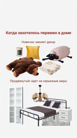 В Hoff мы всем рады