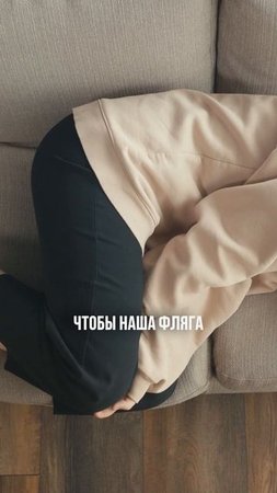 Защита от психических расстройств #ПыхтеевАртём