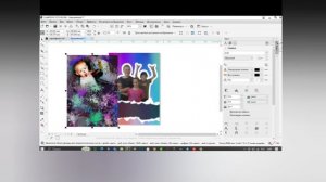 обработка фотографий