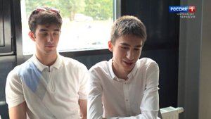 "Шаг в будущее" (на черкесском языке)