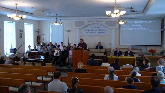 Уныние ❤️ Проповедь МСЦ ЕХБ