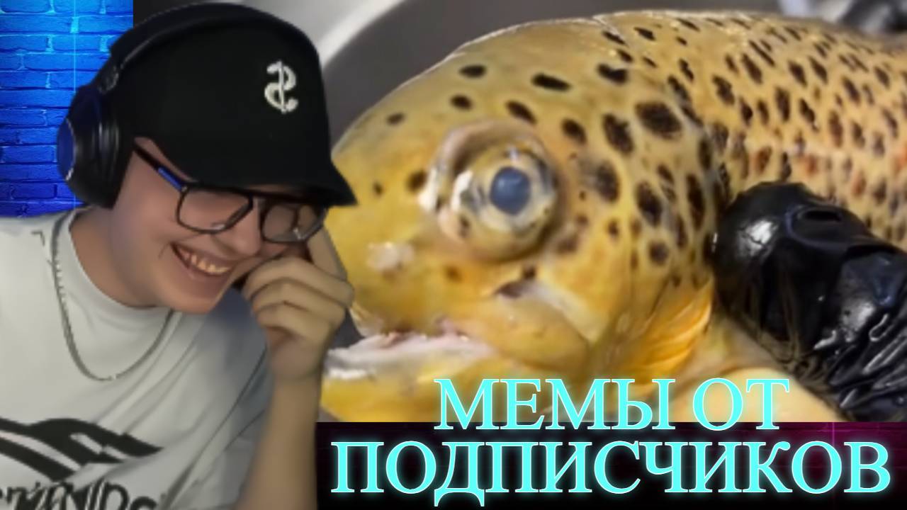 ЗАСМЕЯЛСЯ - ЗАПЛАТИЛ | ДРЕЙК смотреть онлайн