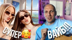 ДЕВУШКИ встретили БЛОГЕРА В ЧАТ РУЛЕТКЕ | РЕАКЦИЯ!