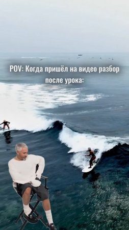 Для чего нужны видеоразборы?